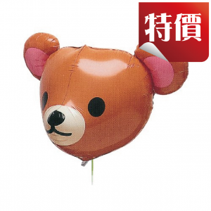 SAG - 17" 3D Qooma Style Caramel Brown Teddy (non-pkgd.), SAG-B2338