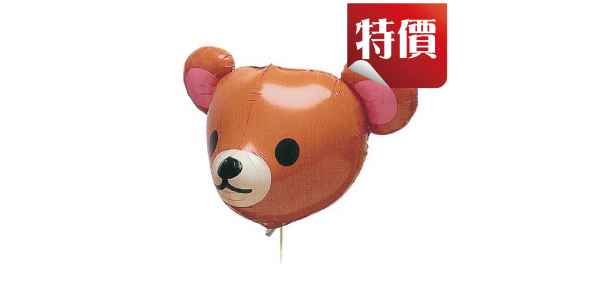 SAG - 17" 3D Qooma Style Caramel Brown Teddy (non-pkgd.), SAG-B2338