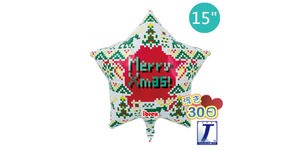 Ibrex Star 15" 星形 Pixel Art Christmas (Non-Pkgd.), TKF15SI313271