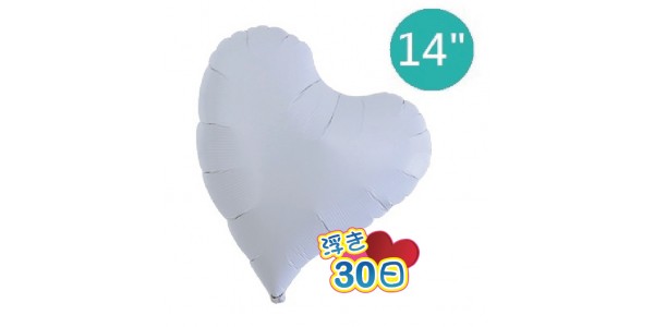 Ibrex Sweet Heart 14" 甜心形 White (Non-Pkgd.), TKF14SHP211403 _210