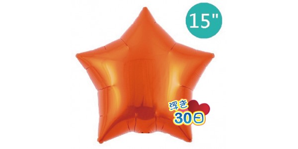 Ibrex Star 15" 星形 Metallic Orange (Non-Pkgd.) _210, TKF15SP211314