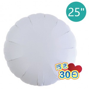 Ibrex Round 25" 圓形 White (Non-Pkgd.) _230, TKF25RP231103