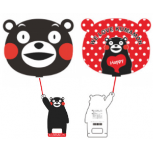 SAG - 16" Kumamon with Paper Tag (non-pkgd.), SAG-F02443