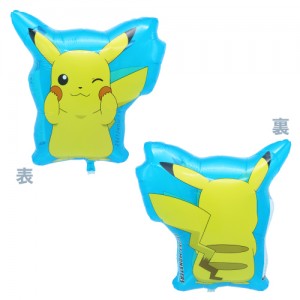 18" Pikachu x 2022 Shape  (non-pkgd.), DIC40378