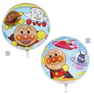 18" Soreike! Anpanman (non-pkgd.), DIC40381