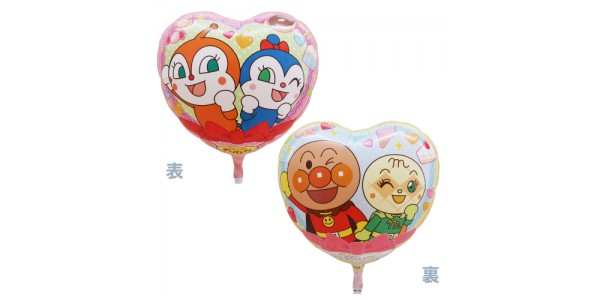 18" Anpanman Dokin-chan & Kokin-chan  (non-pkgd.), DIC40382