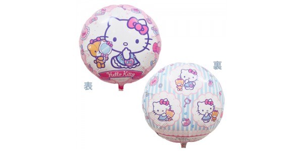 SAG - 18" Hello Kitty Girl (non-pkgd.), SAG-F2620