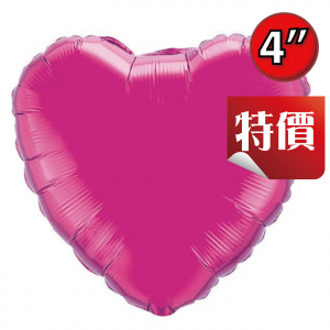 Foil Heart 4" Magenta / Air Fill (Non-Pkgd.), QF04HP99339 (2) <10 Pcs/包>