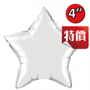 Foil Star 4" Silver / Air Fill (Non-Pkgd.), QF04SP14355 (2) <10 Pcs/包>