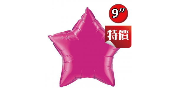 Foil Star 9" Magenta / Air Fill (Non-Pkgd.), QF09SP99344 (2) <10 Pcs/包>