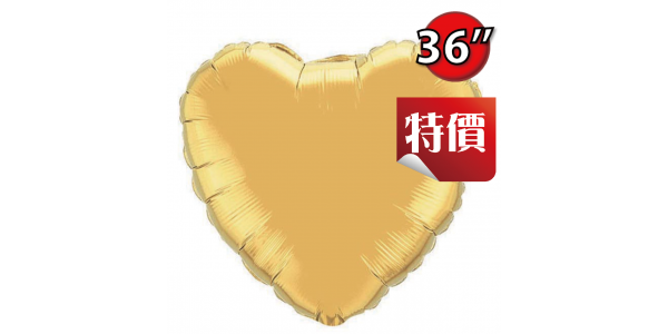 Foil Heart 36" Metallic Gold (Non-Pkgd.), QF36HP78451 (3)_314 