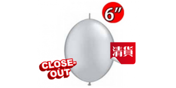 QuickLink 6" 尾巴球 Silver (50ct) , QL06LP90266 (3)_ 316