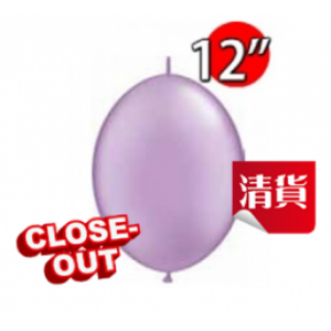 QuickLink 12" 尾巴球 Pearl Lavender (50ct) , QL12LP65337 (3) _314