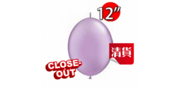 QuickLink 12" 尾巴球 Pearl Lavender (50ct) , QL12LP65337 (3) _314