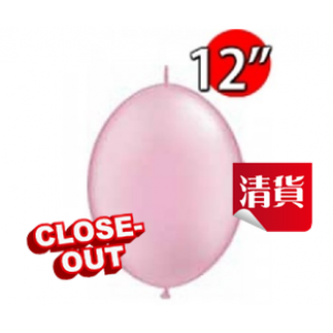 QuickLink 12" 尾巴球 Pearl Pink (50ct) , QL12LP65334 (3) _ 319