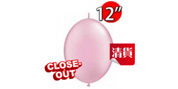 QuickLink 12" 尾巴球 Pearl Pink (50ct) , QL12LP65334 (3) _ 319