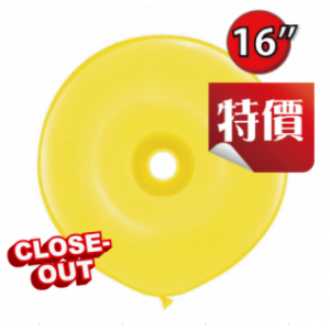 Donut 16" Std Yellow (25ct) _314(C324) , QL16DS18623 (3D)