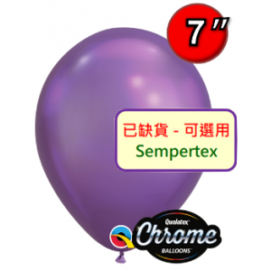 07" Chrome Purple , QL07RC85155 (0)