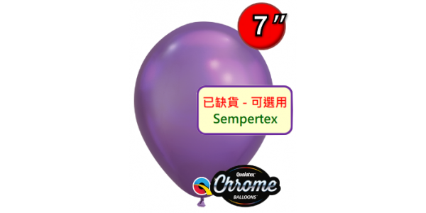 07" Chrome Purple , QL07RC85155 (0)