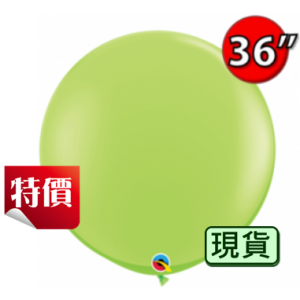 36" (3') Lime Green (2ct) , QL36RF43660 (3) _319