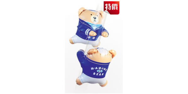 SAG - Hanging Bear 挽手熊( 水手) / Air-Fill (Non-Pkgd.), SAG-B1096