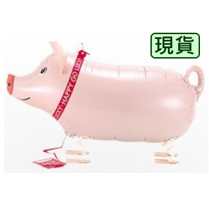 SAG Walking Balloon - Pig 小白豬 (non-pkgd.), SAG-W8812