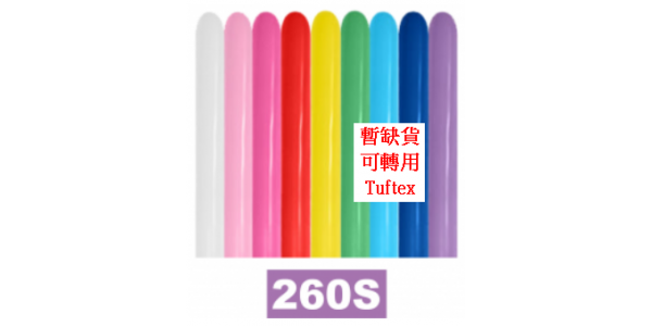 260S Fashion  Assortment#000  (Fashion) [AA15C][0] ,  SL260A000