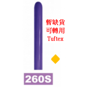 260S Violet #051  (Fashion) [M02B] [0] (0_SN) , SL260F051