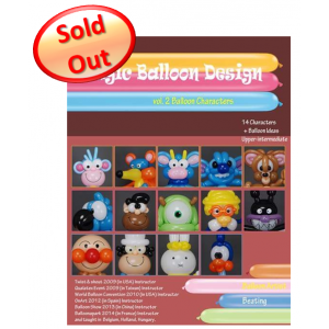 Magic Balloon Design - Vol.2 Balloon Characters by Beating (Korea) , CE-5013