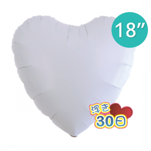 Ibrex Heart 18" 心形 White (Non-Pkgd.), TKF18HP311103 _220 