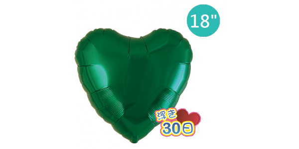 Ibrex Heart 18" Mt Green (Non-Pkgd.), TKF18HP221205