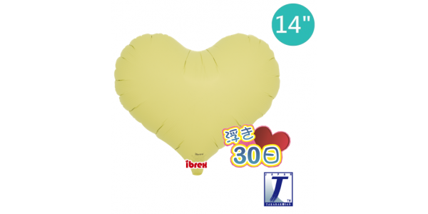 Ibrex Jelly Heart 14" 果凍心形 Pastel Yellow (Non-Pkgd.), TKF14JHP211521 _220