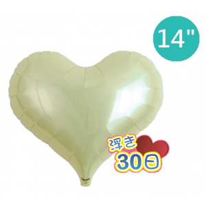 Ibrex Jelly Heart 14" 果凍心形 Metallic Ivory (Non-Pkgd.), TKF14JHP313312 _200  