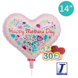 Ibrex Jelly Heart 14" 果凍心形 Mother's Day Floral Leaves (Non-Pkgd.), TKF14JHI313413