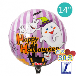 Ibrex Round 14" 圓型 Happy Halloween Stripe Ghost (Non-Pkgd.), TKF14RI319604