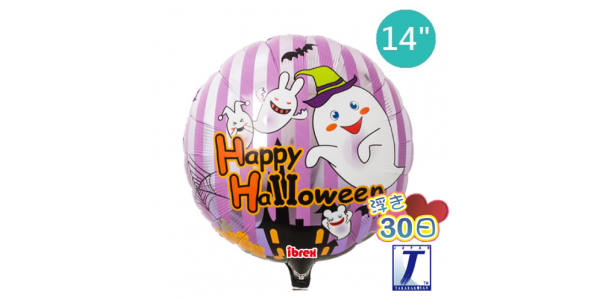 Ibrex Round 14" 圓型 Happy Halloween Stripe Ghost (Non-Pkgd.), TKF14RI319604