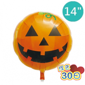 Ibrex Round 14" 圓型 Jack O' Lantern (Non-Pkgd.), TKF14RI319602