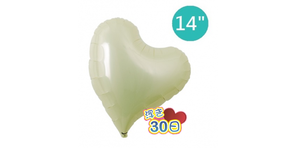 Ibrex Sweet Heart 14" 甜心形 Metallic Ivory (Non-Pkgd.), TKF14SHP317012 _220  