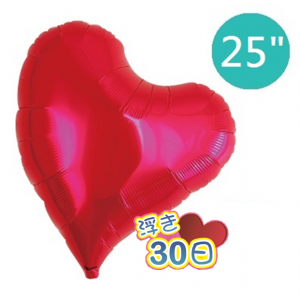 Ibrex Sweet Heart 25" 甜心形 Metallic Red (Non-Pkgd.) _160, TKF25SHP317401 