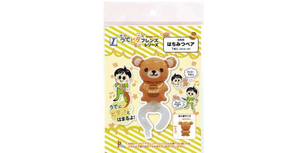 W.A.F. Honey Bear (pkgd.) , TK-WAF-P-120003