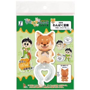 W.A.F. Naught SHIBA-Dogs (pkgd.) , TK-WAF-P-120005