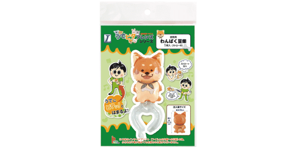 W.A.F. Naught SHIBA-Dogs (pkgd.) , TK-WAF-P-120005